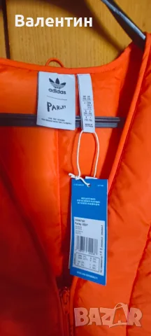 Грейка Adidas Parley, снимка 3 - Спортни дрехи, екипи - 56440743