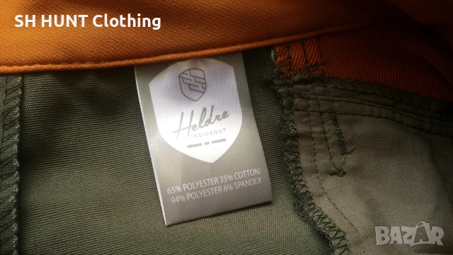 Heldre OTRA Stretch Trouser размер XL панталон със здрава и еластична материи - 1694, снимка 17 - Екипировка - 52842504