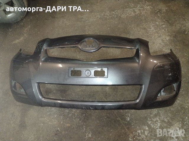 Броня предна за Тойота Ярис 2009г.със забележка