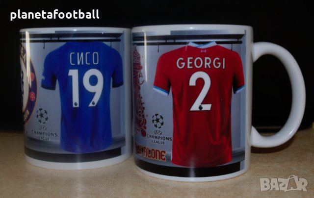 Уникални фен чаши на футболни отбори с Ваше име и номер!Перонализиран подарък футболни чаши!, снимка 7 - Подаръци за мъже - 32159102