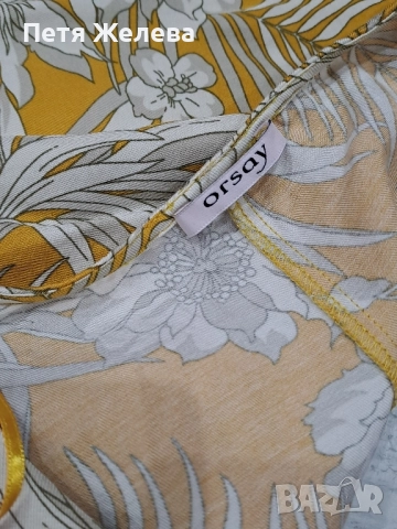Елегантен комплект  ORSAY (Мароко)-100% вискоза, снимка 9 - Комплекти - 51674476