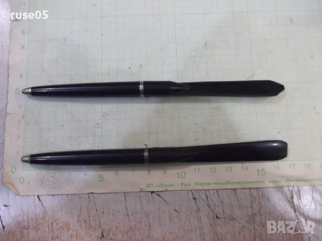 Лот от 2 бр. химикала