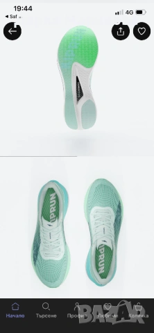 Мъжки обувки за бягане с карбонова пластина Kiprun, снимка 3 - Маратонки - 53890852