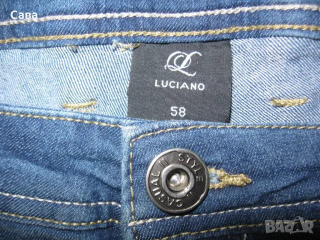 Дънки LUCIANO  мъжки,ХЛ