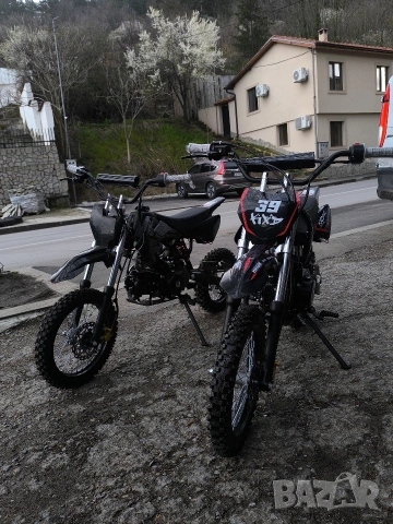 Нов кросов мотор "Kxd Pro" 125cc 2025