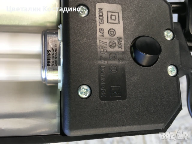 настолна лампа от Дания, снимка 9 - Други инструменти - 51051895