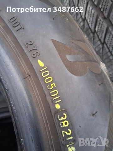235 55 19 BRIDGESTONE 4броя зимни дот 2021г , снимка 7 - Гуми и джанти - 52653295