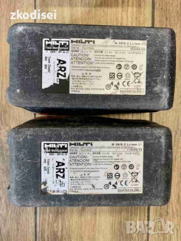 Акумулаторен перфоратор HILTI TE-30-A36 2бр. зарядно, снимка 2 - Къртачи - 53914051