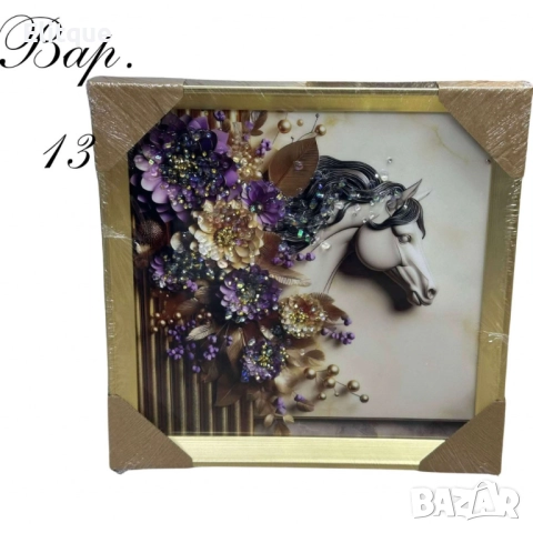 Диамантени картини, 30 х 30см, снимка 4 - Други стоки за дома - 52630359