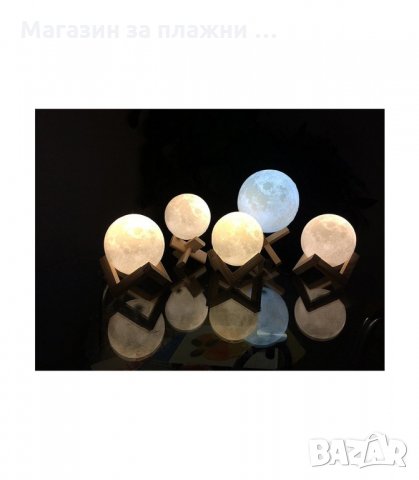 3D НОЩНА ЛАМПА С ФОРМА НА ЛУНА - код 2117, снимка 6 - Други - 34225129