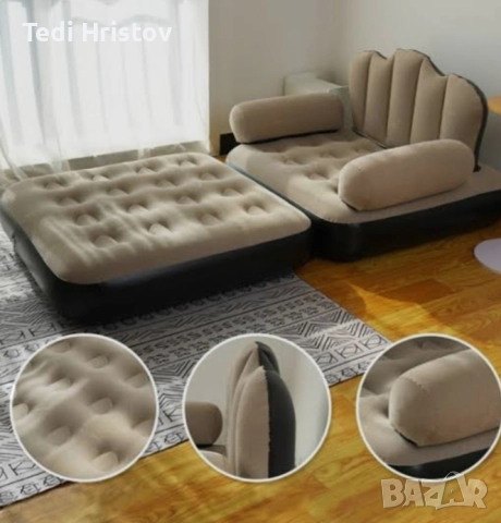 Надуваем фотьойл 5 в 1 SuperSofa - Пет вида комфорт в едно удобно решение