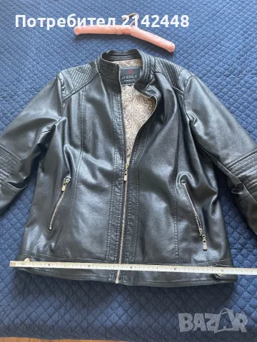 Продавам дамско кожено яке Itenly Fashion ново