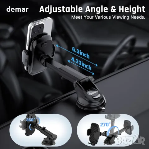 Vexloria Стойка за телефон за кола, 360° въртене, за всички телефони 4.0''-7.0'', снимка 5 - Аксесоари и консумативи - 50033673