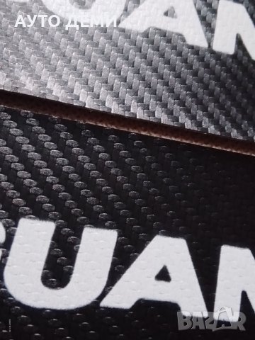 Карбонови стикери за прагове с надпис Тигуан Tiguan за Фолксваген Тициан джип кола автомобил , снимка 3 - Аксесоари и консумативи - 44768031