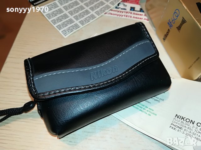 ПОРЪЧАН-NIKON AF600-ВНОС ФРАНЦИЯ 2305221127, снимка 5 - Фотоапарати - 36848247