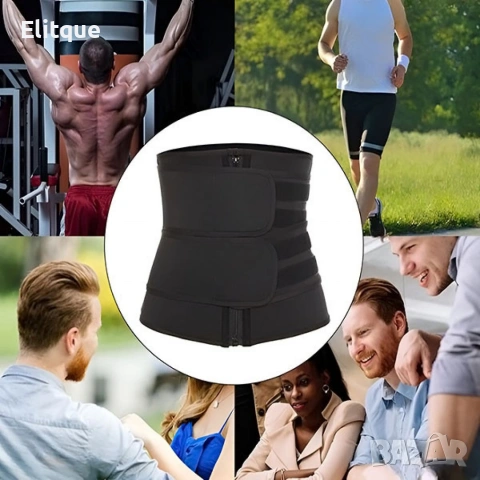 Колан за оформяне на талията, снимка 9 - Корсети, бюстиета, топове - 53326544