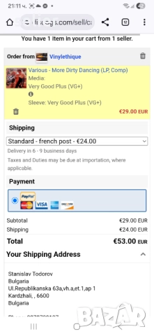 Плоча с музиката от филма "Мръсни Танци"с Патрик Суейзи:  More Dirty Dancing Издание 🇩🇪 GERMANY 19, снимка 10 - Грамофонни плочи - 52674420