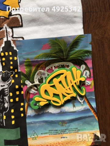 Syna World  Tshirt/ тениска , снимка 2 - Спортни дрехи, екипи - 55748189