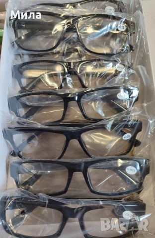 Диоптрични очила за четене 