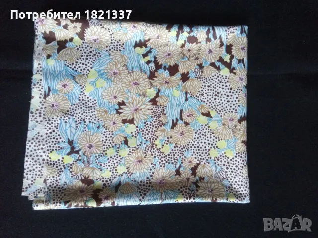 Парче плат от социализма , снимка 5 - Платове и дамаски - 48957029