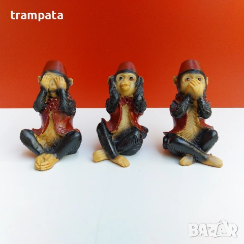 НАЙ ДОБРАТА ОФЕРТА 3 фигури маймумни , не видях,не чух , не казах