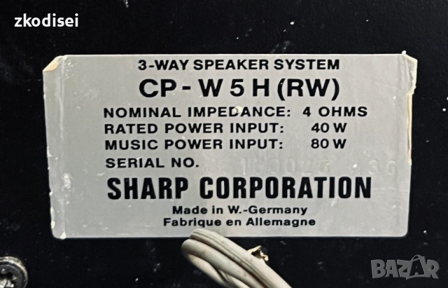 Тонколони 2бр. SHARP CP-W5H(RW), снимка 2 - Тонколони - 51716452