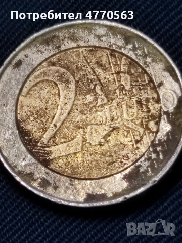 2 евро Белгия , снимка 2 - Нумизматика и бонистика - 53979768