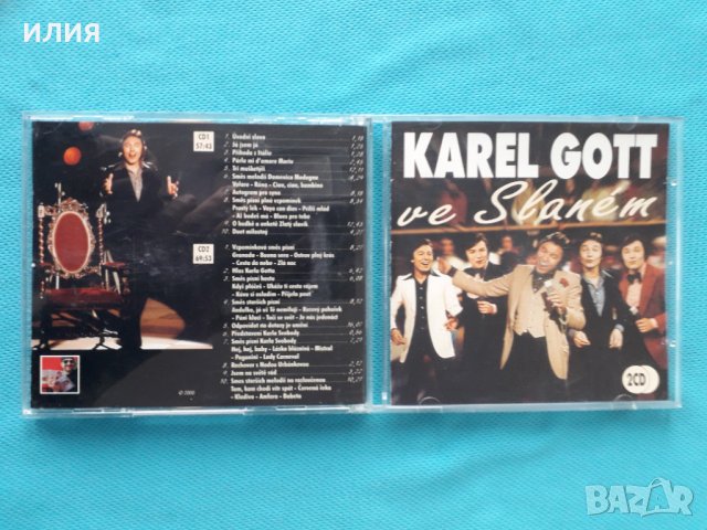 Karel Gott-2000-Ve Slanem (2CD) (Vocal,Ballad), снимка 3 - CD дискове - 40867057