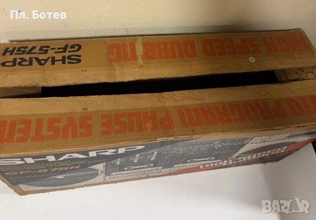 Радиокасетофон Sharp 575, снимка 3 - Радиокасетофони, транзистори - 51710518