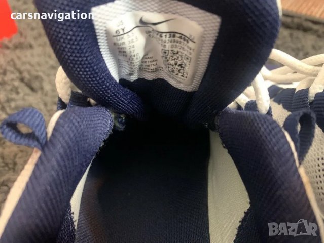 ЧИСТО НОВИ маратонки Nike Air Max 95 номер 38.5 Найк Еър Макс, снимка 5 - Маратонки - 34228973