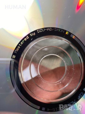 Киора - Графа - Йоана - Стефан Вълдобрев, снимка 4 - CD дискове - 42435520