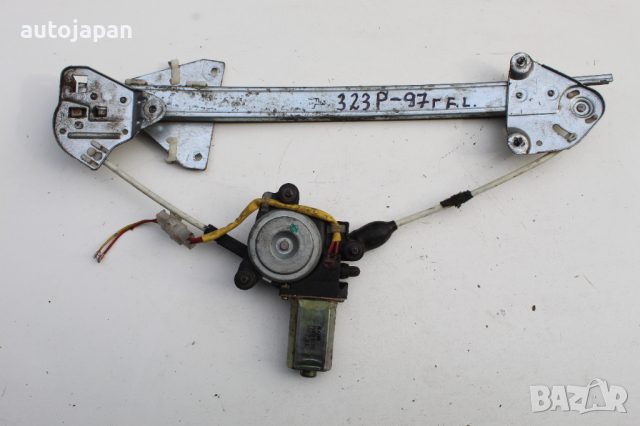 Преден ляв електрически стъклоповдигач Мазда 323п хечбек 97г Mazda 323p hatchback 1997