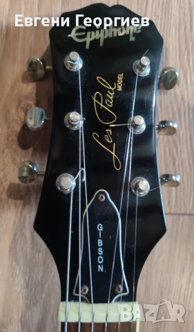 Epiphone Les Paul Standard Korea 1998г, снимка 5 - Китари - 50978246