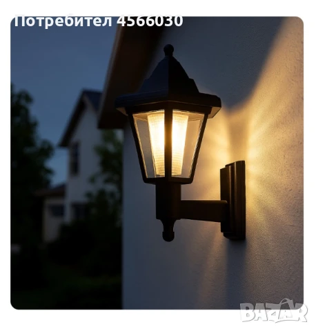 LED соларна стенна лампа, снимка 1