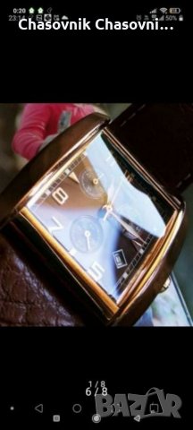 Часовници стилни дизайнерски маркови елегантни и оригинални