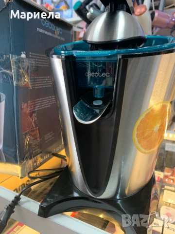 Електрическа сокоизстисквачка за цитруси Cecotec 600W / Електрическа цитрус преса, снимка 12 - Сокоизстисквачки и цитрус преси - 53962336