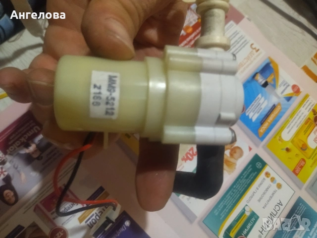 Помпичка за хладилник