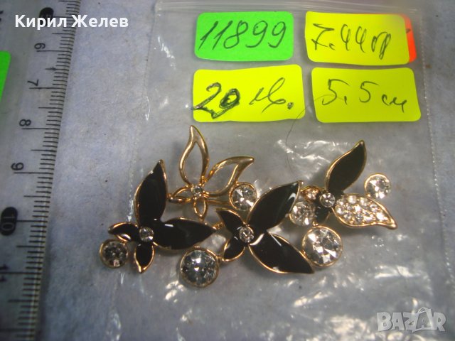 ПОЗЛАТЕНА ЕМАЙЛИРАНА ФЛОРАЛНА АЖУРНА КРИСТАЛНА АРТ БРОШКА 11899, снимка 8 - Други - 37785409