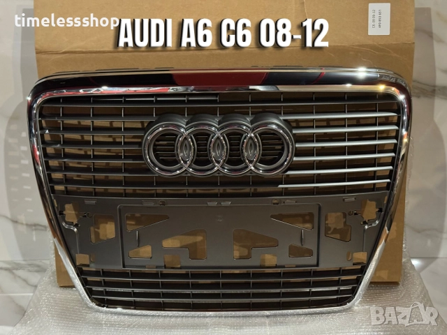 Решетка за Audi C6 08-12 г.