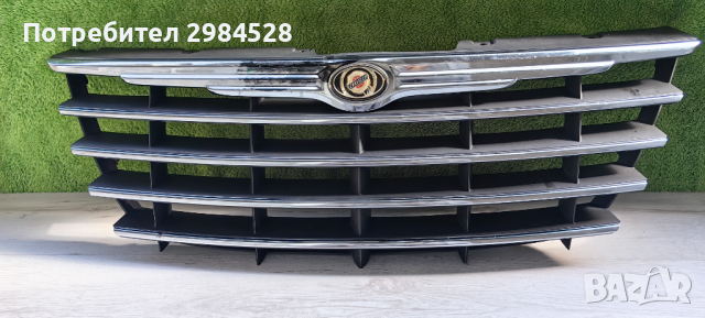 Решетка Chrysler Voyager / Крайслер Вояджер, снимка 4 - Части - 44623183