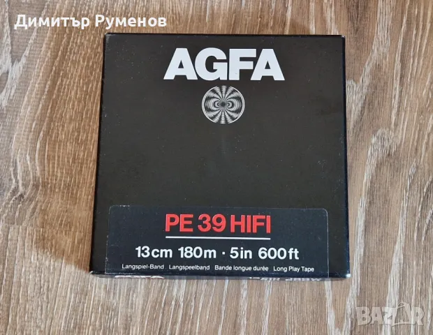 Ролка за магнетофон със записи