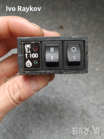 Ключ , газ-бензин,  Т-100