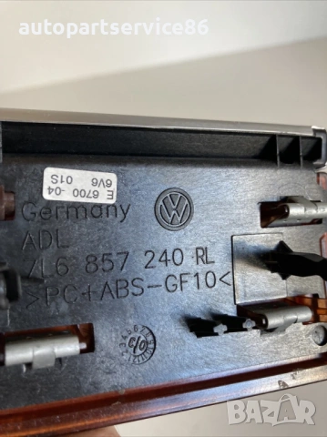 Декоративна лайстна около бобината за запалване за Volkswagen Touareg 2.5 Tdi (2005) 7L6857240RL, снимка 2 - Части - 54165582