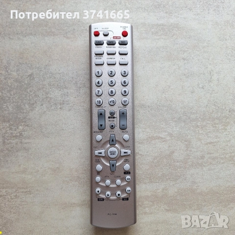 Дистанционно за ресивър Denon RC-1034 