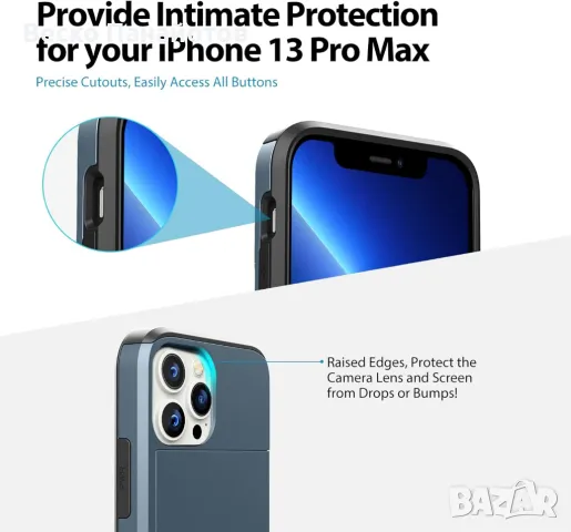 iPhone 13 Pro Max калъф с държач за карта, снимка 3 - Калъфи, кейсове - 49467888
