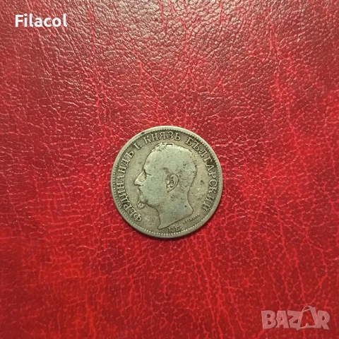 2 лева 1891 година, снимка 2 - Нумизматика и бонистика - 50805827