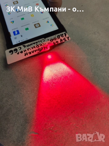 Мобилен Терминал Cainaway c66 64gb, снимка 2 - Apple iPhone - 53168618