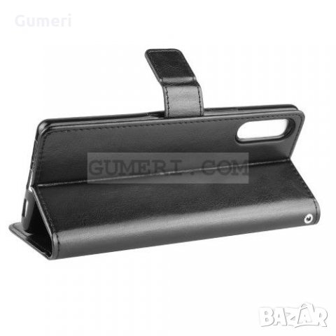 Sony Xperia L4 калъф тип тефтер , снимка 6 - Калъфи, кейсове - 30994871