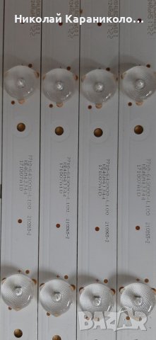Продавам Power-168P-L4R031-W0 CTI-600,лед ленти CRH-A4330300105R6CNRve1.0 от тв.LG 43UJ620V , снимка 17 - Телевизори - 35460847