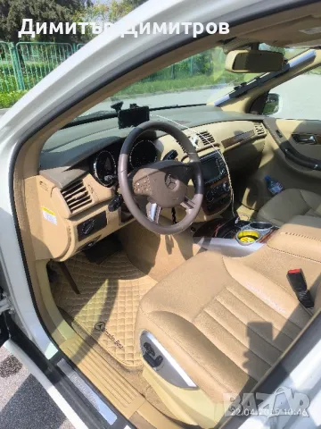 Mercedes Benz R 350 i., снимка 8 - Автомобили и джипове - 49992795